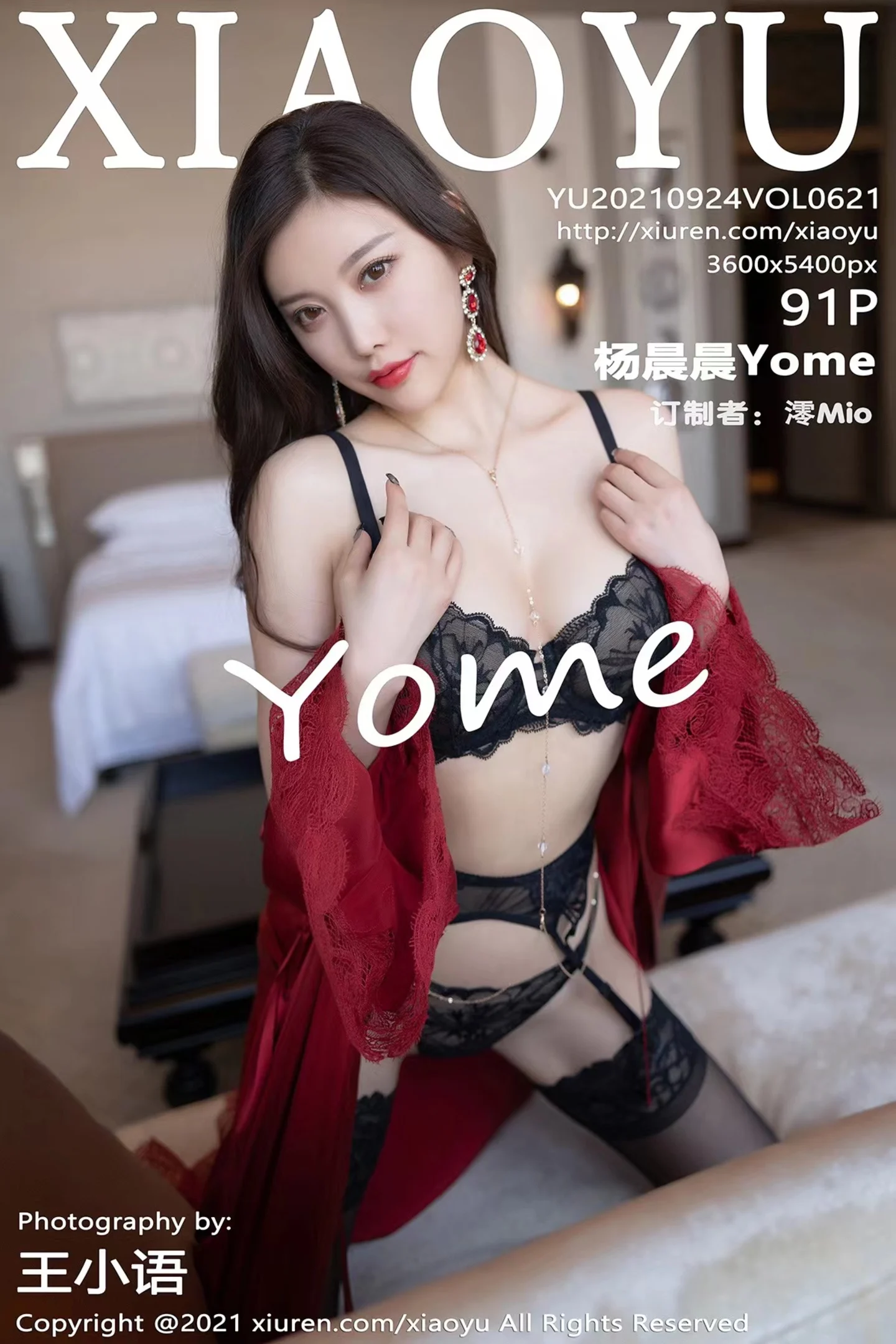 [XiaoYu画语界]Vol.621_女神杨晨晨sugar广西旅拍脱猩红吊裙露黑色情趣内衣诱惑写真91P-秀人网 - XiuRen.Space